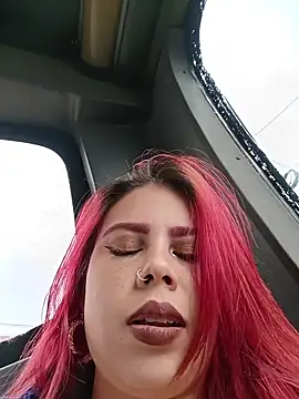 aurora sky11 online show from November 12, 2025, 7:29 pm