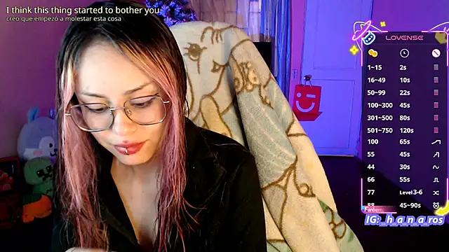 7Hana7 online show from November 24, 2025, 4:51 pm