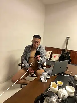 ShaoZian 1 online show from November 6, 2025, 6:34 pm