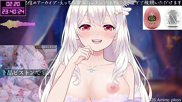 Snapshot of aminopikon chatting on February 20, 2026, 2:41 pm aminopikon online show from February 20, 2026, 2:41 pm