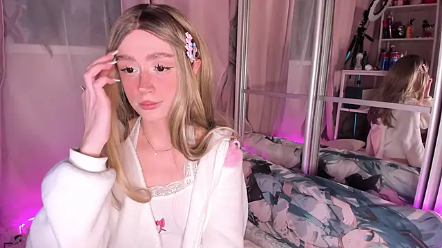 Snapshot of -bae chatting on February 20, 2026, 3:14 pm -bae online show from February 20, 2026, 3:14 pm