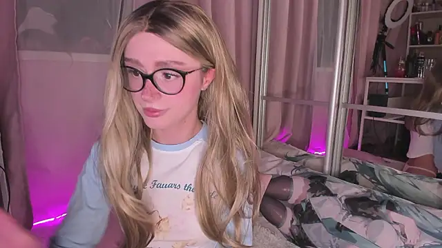 Snapshot of -bae chatting on February 6, 2026, 3:30 pm -bae online show from February 6, 2026, 3:30 pm