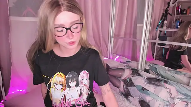 Snapshot of -bae chatting on February 9, 2026, 3:21 pm -bae online show from February 9, 2026, 3:21 pm