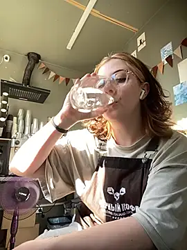 cinnabon  online show from July 24, 2026, 2:02 pm