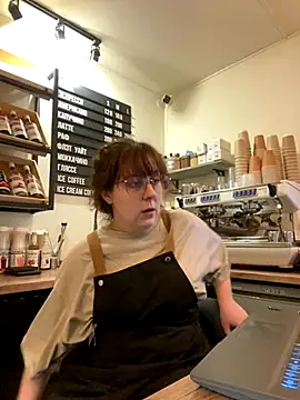 cinnabon  online show from December 1, 2025, 10:27 am