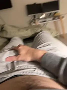 Snapshot of INboy95 chatting on January 15, 2026, 3:32 am INboy95 online show from January 15, 2026, 3:32 am