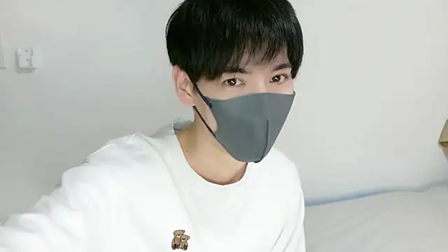 Snapshot of itsme_LEON chatting on February 4, 2026, 1:06 pm itsme LEON online show from February 4, 2026, 1:06 pm