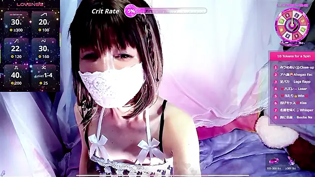 Snapshot of arincochu chatting on April 28, 2026, 12:42 pm arincochu online show from April 28, 2026, 12:42 pm