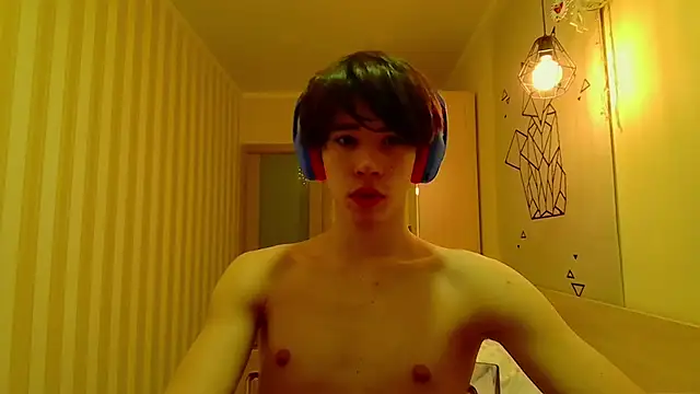 Snapshot of gayGamogey chatting on January 16, 2025, 7:10 pm gayGamogey online show from January 16, 2025, 7:10 pm