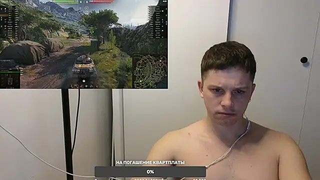 Snapshot of BigL0ve chatting on March 4, 2025, 3:15 pm BigL0ve online show from March 4, 2025, 3:15 pm