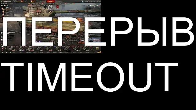 Snapshot of BigL0ve chatting on November 3, 2025, 3:15 pm BigL0ve online show from November 3, 2025, 3:15 pm