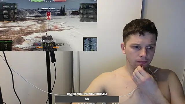 Snapshot of BigL0ve chatting on March 7, 2025, 2:45 pm BigL0ve online show from March 7, 2025, 2:45 pm