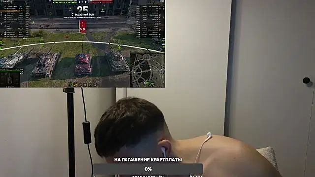 Snapshot of BigL0ve chatting on February 15, 2025, 2:11 pm BigL0ve online show from February 15, 2025, 2:11 pm