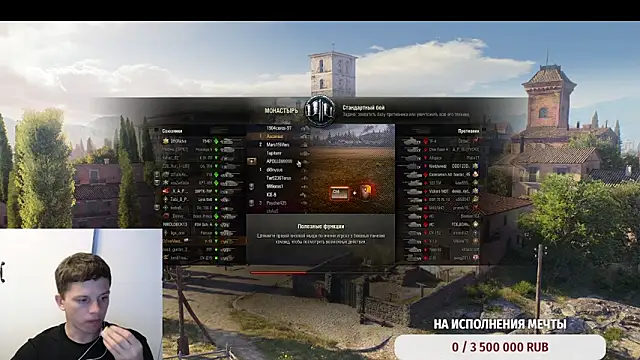 Snapshot of BigL0ve chatting on September 12, 2025, 1:33 pm BigL0ve online show from September 12, 2025, 1:33 pm