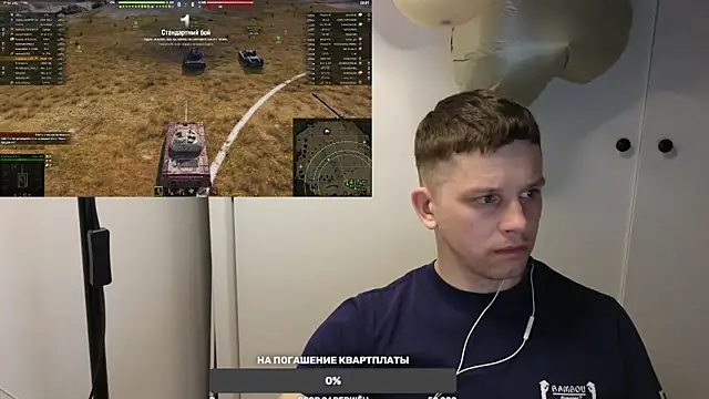 Snapshot of BigL0ve chatting on February 22, 2025, 2:30 pm BigL0ve online show from February 22, 2025, 2:30 pm