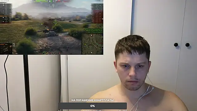 Snapshot of BigL0ve chatting on March 9, 2025, 1:04 pm BigL0ve online show from March 9, 2025, 1:04 pm