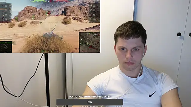 Snapshot of BigL0ve chatting on March 16, 2025, 2:55 pm BigL0ve online show from March 16, 2025, 2:55 pm