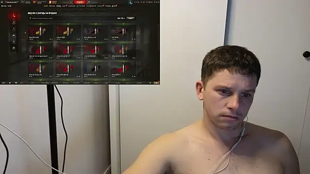 Snapshot of BigL0ve chatting on October 20, 2025, 3:12 pm BigL0ve online show from October 20, 2025, 3:12 pm