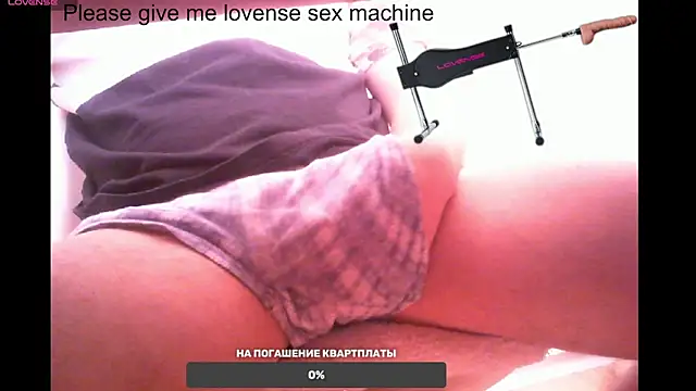 Snapshot of BigL0ve chatting on February 16, 2025, 8:43 am BigL0ve online show from February 16, 2025, 8:43 am