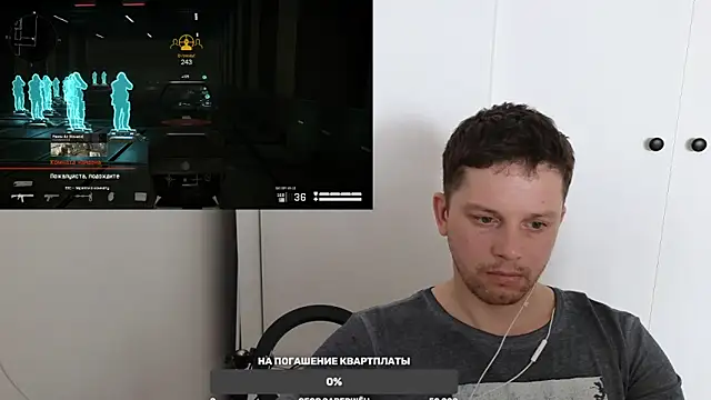 Snapshot of BigL0ve chatting on March 12, 2025, 3:02 am BigL0ve online show from March 12, 2025, 3:02 am