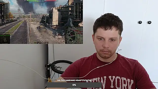 Snapshot of BigL0ve chatting on March 23, 2025, 1:42 am BigL0ve online show from March 23, 2025, 1:42 am