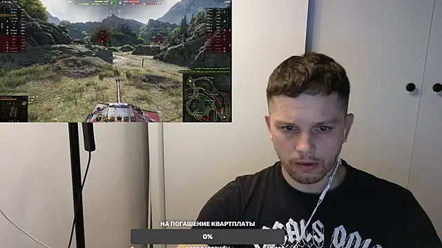 Snapshot of BigL0ve chatting on February 19, 2025, 1:28 pm BigL0ve online show from February 19, 2025, 1:28 pm