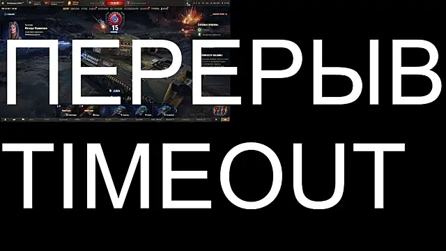 Snapshot of BigL0ve chatting on September 30, 2025, 2:56 pm BigL0ve online show from September 30, 2025, 2:56 pm