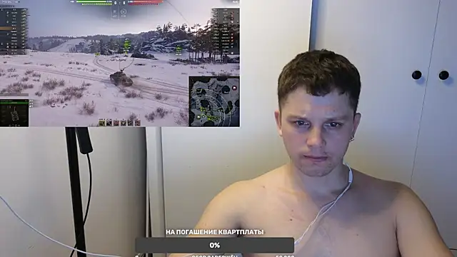 Snapshot of BigL0ve chatting on March 5, 2025, 1:17 pm BigL0ve online show from March 5, 2025, 1:17 pm