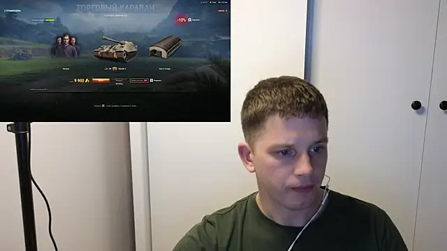 Snapshot of BigL0ve chatting on October 6, 2025, 2:40 pm BigL0ve online show from October 6, 2025, 2:40 pm