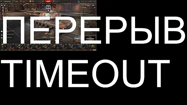 Snapshot of BigL0ve chatting on October 9, 2025, 3:01 pm BigL0ve online show from October 9, 2025, 3:01 pm