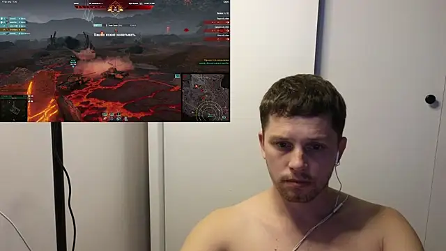 Snapshot of BigL0ve chatting on October 29, 2025, 1:43 pm BigL0ve online show from October 29, 2025, 1:43 pm