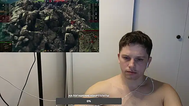 Snapshot of BigL0ve chatting on March 15, 2025, 3:27 pm BigL0ve online show from March 15, 2025, 3:27 pm