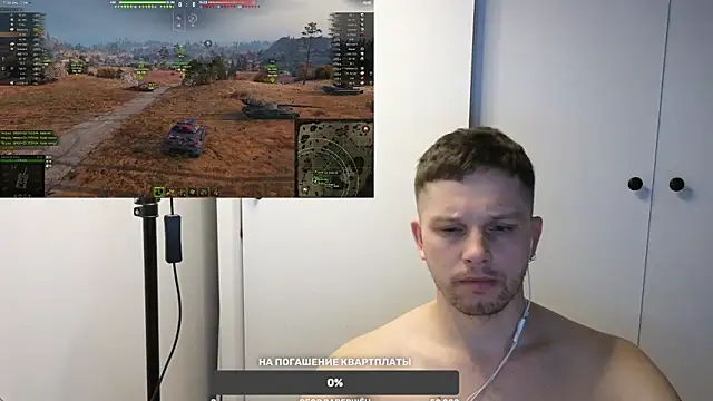 Snapshot of BigL0ve chatting on February 18, 2025, 2:16 pm BigL0ve online show from February 18, 2025, 2:16 pm