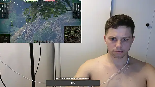 Snapshot of BigL0ve chatting on March 6, 2025, 1:24 pm BigL0ve online show from March 6, 2025, 1:24 pm