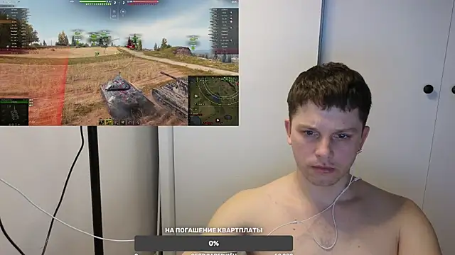 Snapshot of BigL0ve chatting on March 15, 2025, 12:24 pm BigL0ve online show from March 15, 2025, 12:24 pm