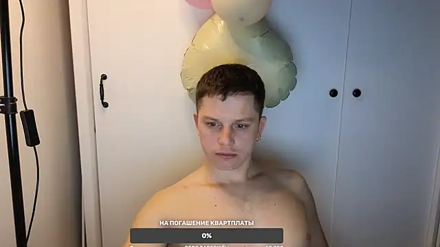 Snapshot of BigL0ve chatting on March 2, 2025, 3:19 pm BigL0ve online show from March 2, 2025, 3:19 pm