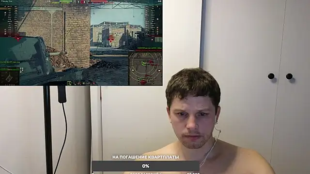 Snapshot of BigL0ve chatting on February 14, 2025, 3:15 pm BigL0ve online show from February 14, 2025, 3:15 pm