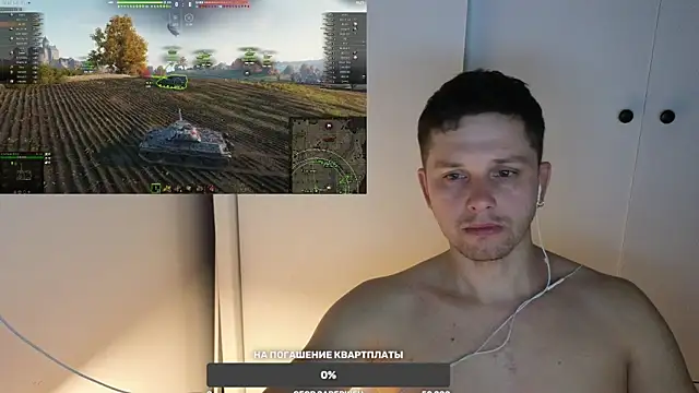 Snapshot of BigL0ve chatting on March 8, 2025, 2:51 pm BigL0ve online show from March 8, 2025, 2:51 pm