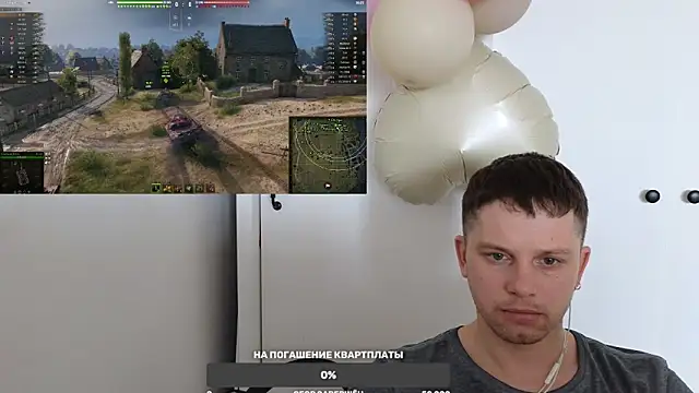 Snapshot of BigL0ve chatting on February 26, 2025, 1:57 am BigL0ve online show from February 26, 2025, 1:57 am