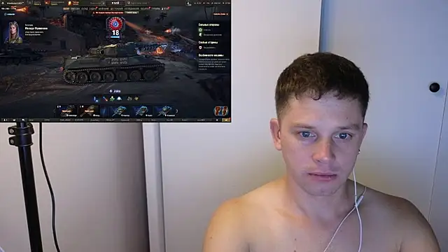 Snapshot of BigL0ve chatting on October 2, 2025, 3:04 pm BigL0ve online show from October 2, 2025, 3:04 pm