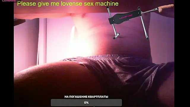 Snapshot of BigL0ve chatting on February 28, 2025, 5:04 pm BigL0ve online show from February 28, 2025, 5:04 pm