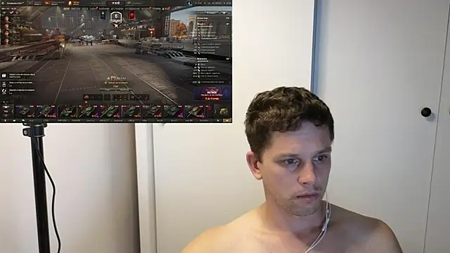 Snapshot of BigL0ve chatting on September 15, 2025, 12:49 pm BigL0ve online show from September 15, 2025, 12:49 pm