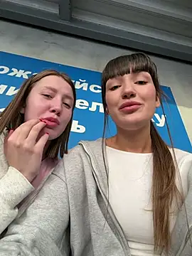 Sophie Avory online show from July 23, 2026, 5:31 pm