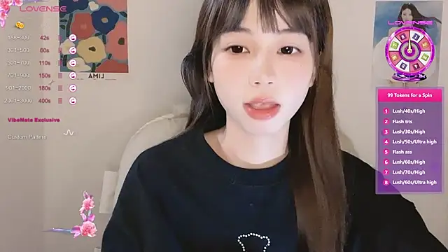 -Hottie online show from November 4, 2025, 4:22 pm