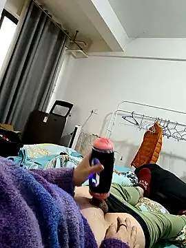 DDYY12341 online show from January 15, 2026, 9:01 am