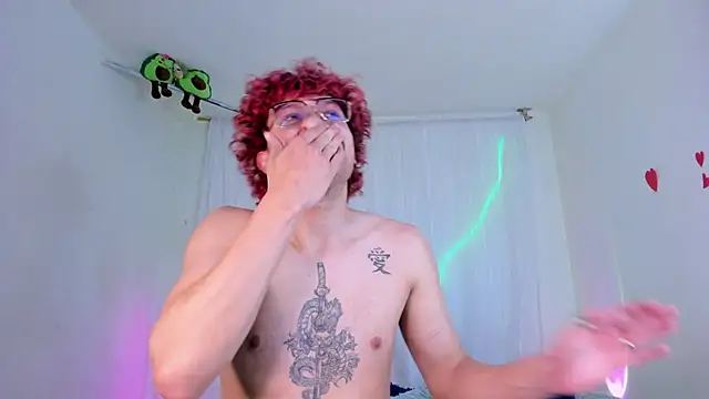 Snapshot of CelesteXCute chatting on December 19, 2025, 2:08 pm CelesteXCute online show from December 19, 2025, 2:08 pm