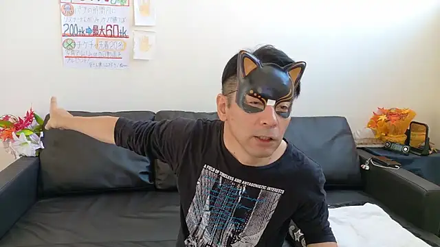 Snapshot of Angels1-2-3-4-5 chatting on October 23, 2025, 1:15 am Angels1-2-3-4-5 online show from October 23, 2025, 1:15 am