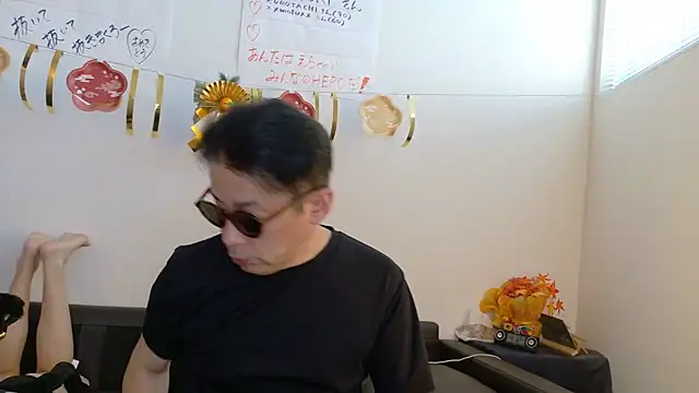 Angels1-2-3-4-5 online show from January 7, 2026, 7:13 am