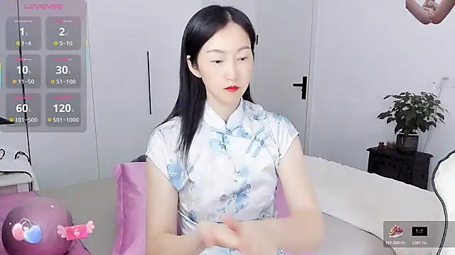 paopao-a online show from December 1, 2025, 4:24 am