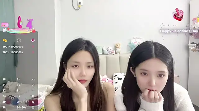 Puff-521 online show from November 26, 2025, 1:55 pm